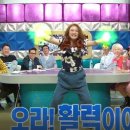 줌바댄스(오전) 이미지