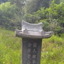 율곡천 1 이미지