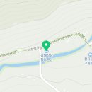 김해장유힐링펜션민박 이미지