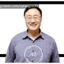 태영 행정사 사무소 이미지