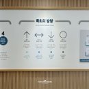 동대전성결교회 이미지