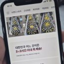 남대구서비스 이미지