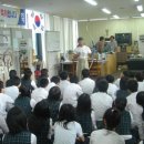 중흥중학교 이미지