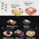 수작 이미지