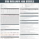 (주) 더큐브파트너스