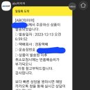 안중모터스 이미지