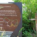 기산마을 정자 옆 이미지