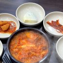 옥이이모네 이미지