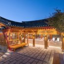 비알배스킨라빈스삼청마당점
