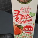 양지-3 | [대구 수성구] 대구 3대 떡볶이 &#39;양지떡볶이&#39; 대구 떡볶이 내돈내먹 솔직 후기
