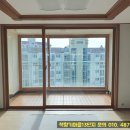 책향기마을13단지 상록경남아너스빌 | 동패동커텐 책향기마을13단지 공무원아파트 먼지없는커튼 후기♥