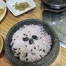 엄마네 돌솥밥 이미지