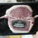 애:영스테이 이미지