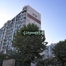 주식회사 부동산중개법인서울공인 이미지