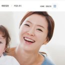 남차보건진료소 이미지