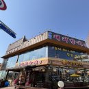 동굴과화로구이 | 송내역맛집 화로구이 송내점 된장 양념 돼지갈비 인생 김치찌개 후기