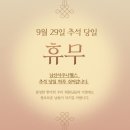 남산헬스사우나 이미지