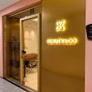 행복한피부전문관리샵 이미지