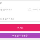 스터디PC 이미지