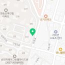 송보상사