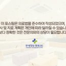 연세청담항외과의원 이미지