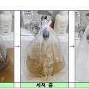 강산동신아파트 이미지