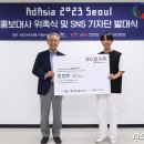 아시아뉴스애드 뉴스1