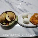 피쉬앤투고 이미지