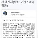 어반스테이명동