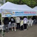 황학산 이미지
