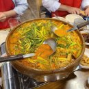 장수매운탕식당 이미지