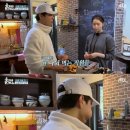 먹방민박 이미지