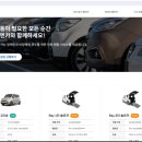 지엔카 네이버블로그