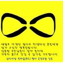 물나들이 이미지