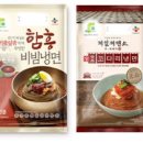 먹고파