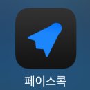 와동배드민턴 전용구장 이미지