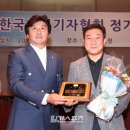 굿펠로