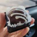 광산구-126 | 첨단 여기빵집 두쫀볼과 두바이소금빵 후기(오전9시오픈)