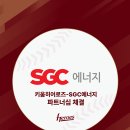 키움솔루션 이미지