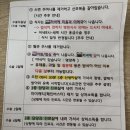 구열여성경로당 | [ 대구여성아이병원 38주 제왕절개 수술후기 2편 ] 제왕절개수술1일차, 통증, 걷기운동