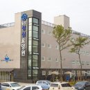 일산수요양원 이미지
