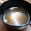 스시온더레일&소핫