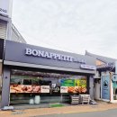보나베띠과자점 이미지