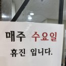 미드림의원 | 레이저시술의 성지, 미드림성형외과 후기