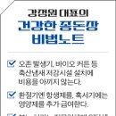 연암산종축 이미지