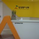 삼성영어학원 이미지