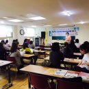 보드게임지도사 2급 자격과정 이미지