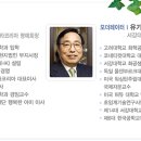 쏠라코리아 이미지