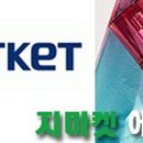 블루웍스(blue works) 이미지