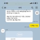 수이플라워샵 이미지
